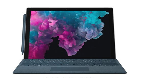 卢氏从 Mac 切换到 Microsoft Surface